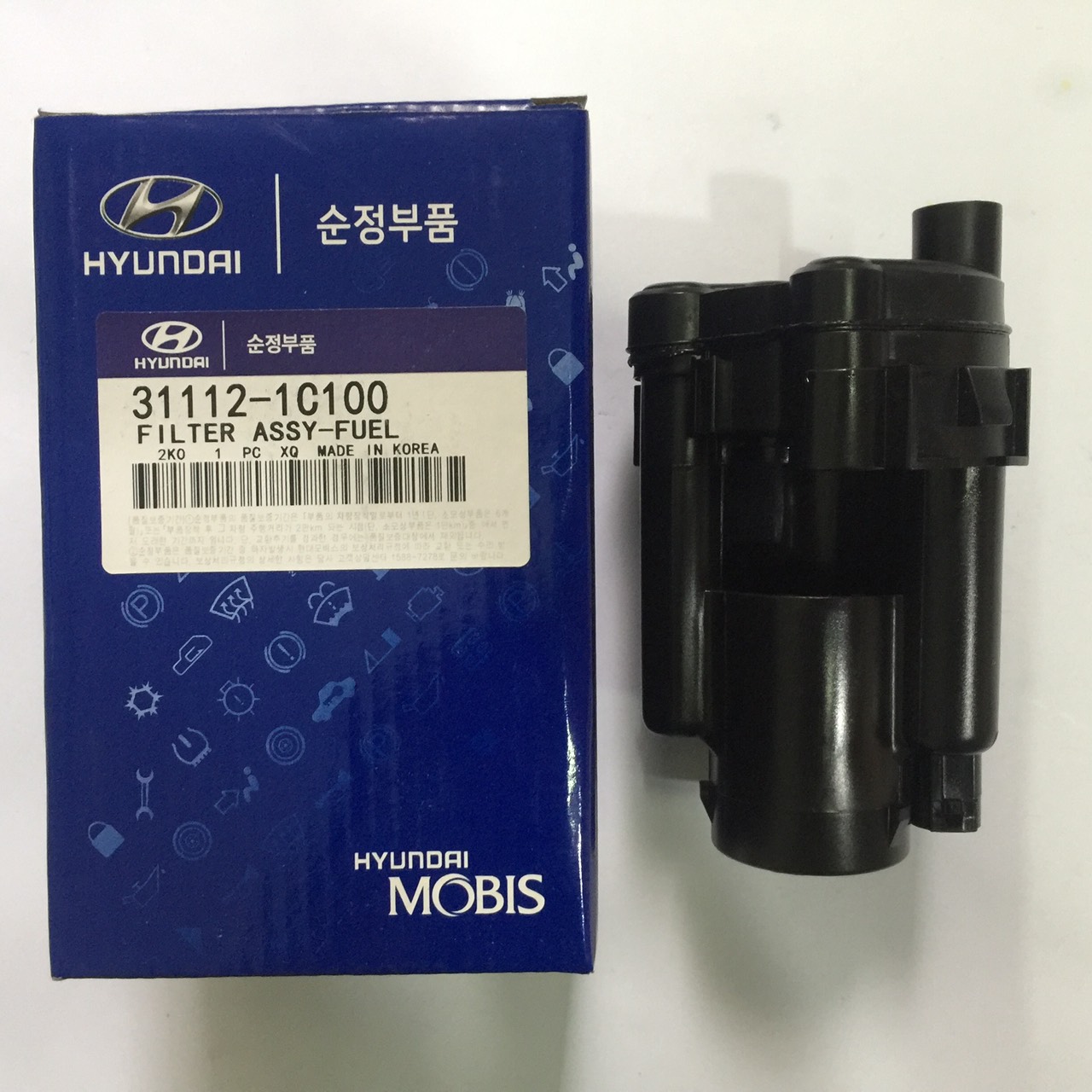 Lọc nhiên liệu Hyundai Getz, Elantra