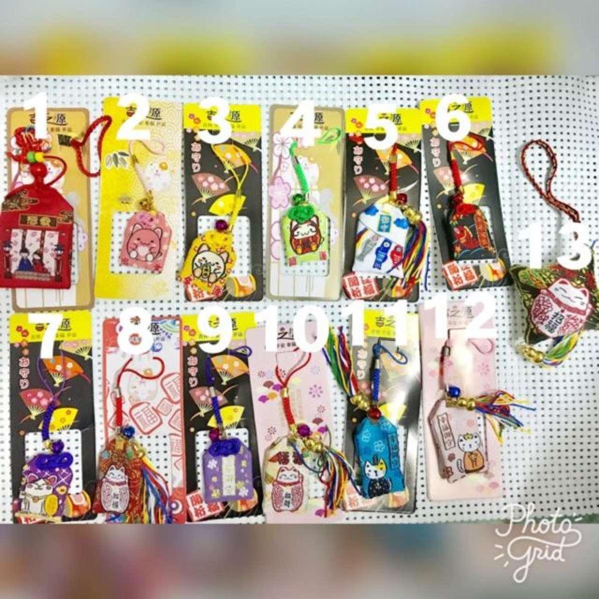 Combo 13 túi gấm may mắn omamori phong cách nhật bản Túi Phước May Mắn Omamori