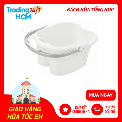 Chậu nhựa ngâm chân 13L Inomata nội địa Nhật Bản