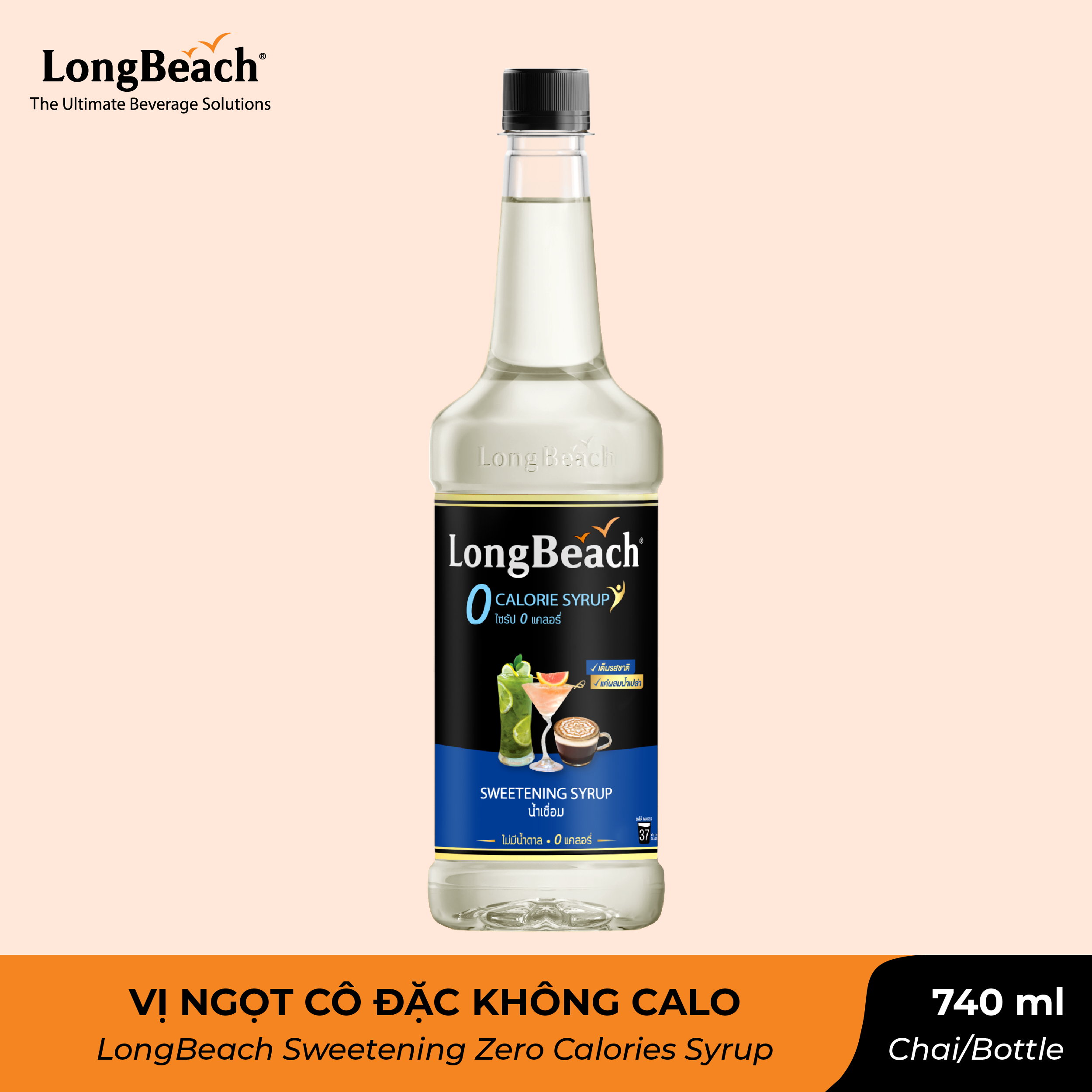 Siro làm ngọt cô đặc không calo longbeach 740ml