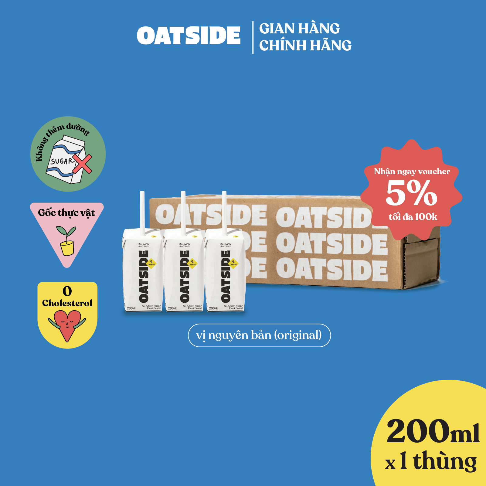 Oatside original oatside oat milk with original flavor 200ml x 24-no lactose, smooth comparison no artificial sweet
