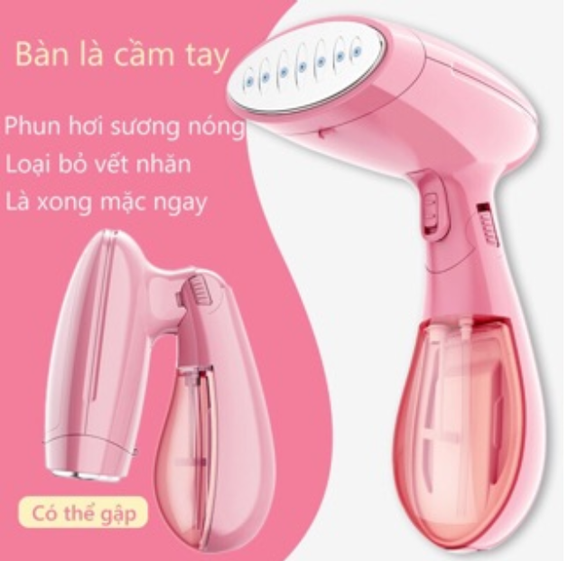 [HCM]BÀN ỦI HƠI NƯỚC GẤP GỌN CHUẨN HÀNG XUẤT NHẬT CÔNG SUẤT 1500W - BÀN ỦI NHANH THẦN TỐC ỦI NHANH ĐƯỢC TẤT CẢ CÁC LOẠI VẢI