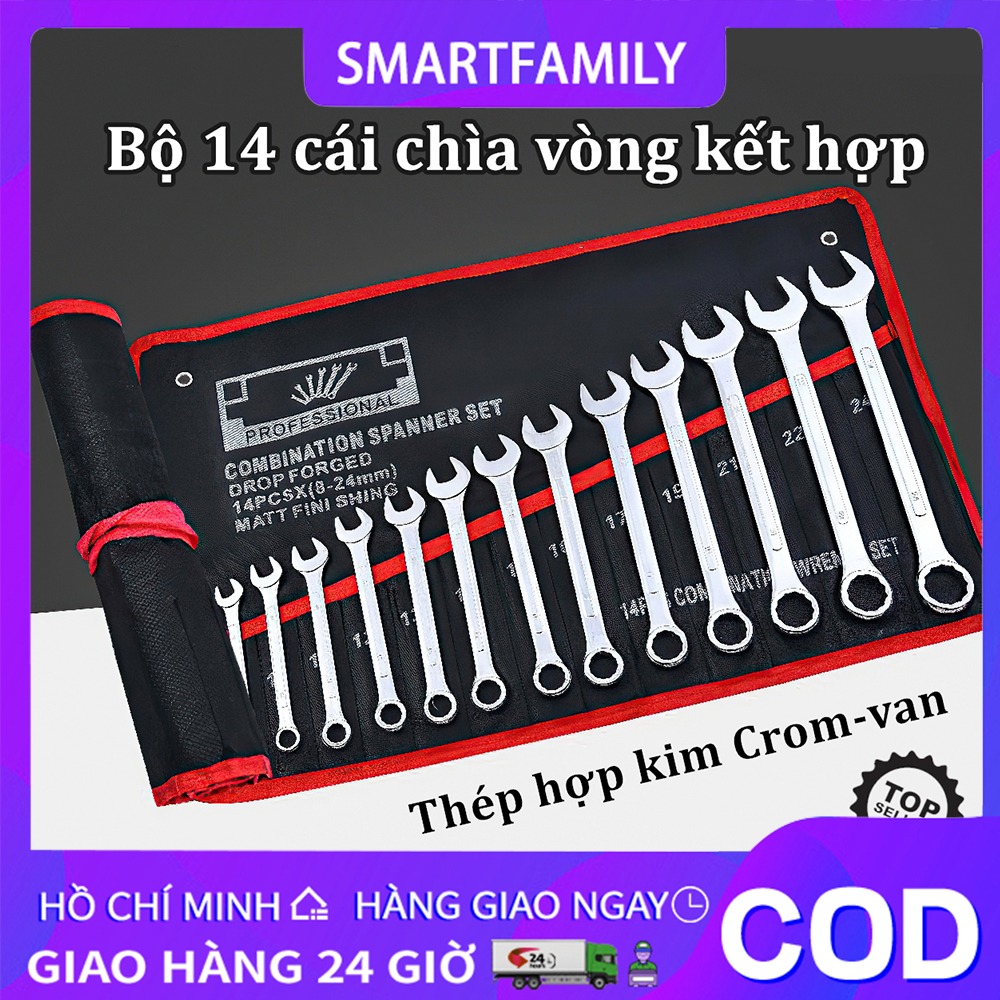 Bộ cờ lê 14 món từ 8-24MM với 14 chiếc cờ lê có một đầu hở và một đầu tròn, dụng cụ mở bulong, ốc vít, sửa chữa xe đạp, xe máy, tiện dụng, đa năng, thép không gỉ