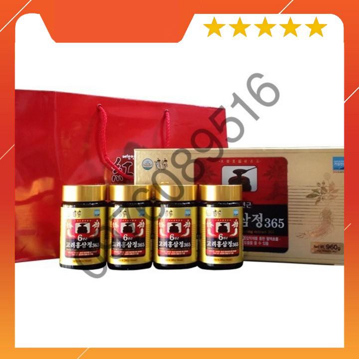 Cao hồng sâm 365 cao cấp Hàn Quốc - hộp 4 lọ, sản phẩm cam kết đúng mô tả, chất lượng đảm bảo, bảo đảm an toàn đến sức khỏe sử dụng