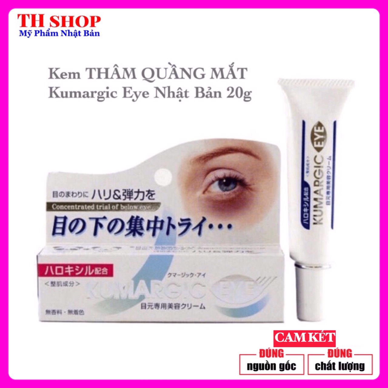 Kem thâm quầng nhăn mắt kumargic eye nhật bản 20g mờ thâm quầng mắt bọng mắt giảm nếp nhăn vết chân chim