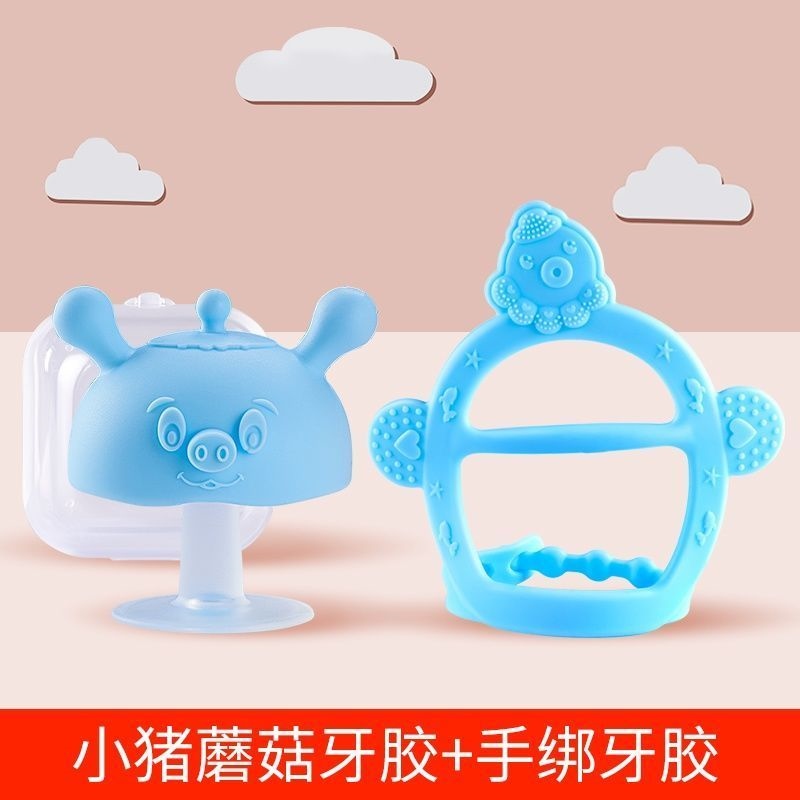Ready mhroom eatg nds soothe baby teeth to bite prtn le mr sk baby toys