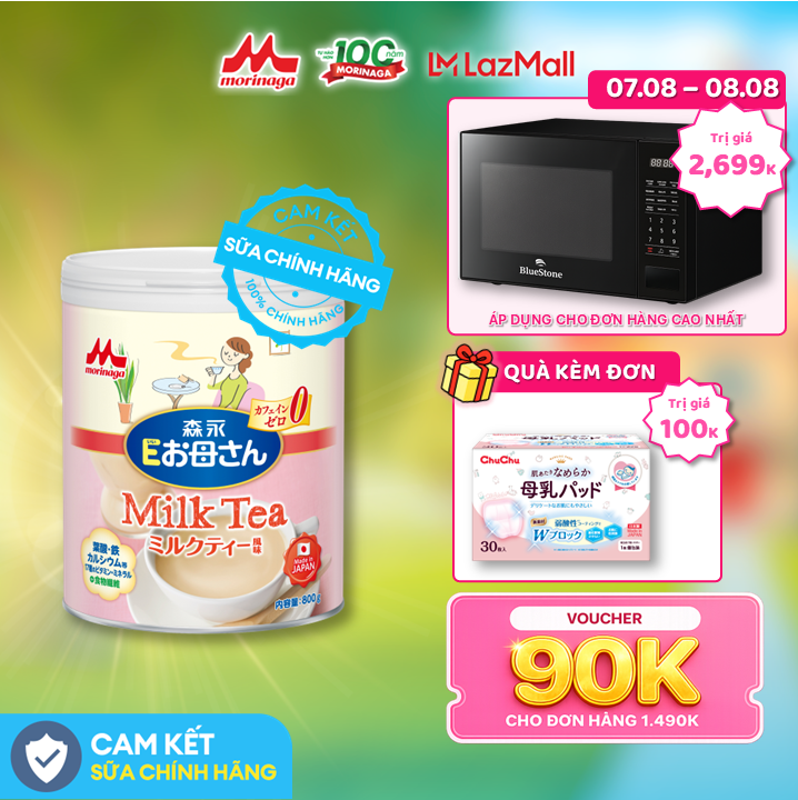 [SẢN PHẨM MỚI] Sữa bầu Morinaga E-Okasan - Hương vị trà sữa 800g