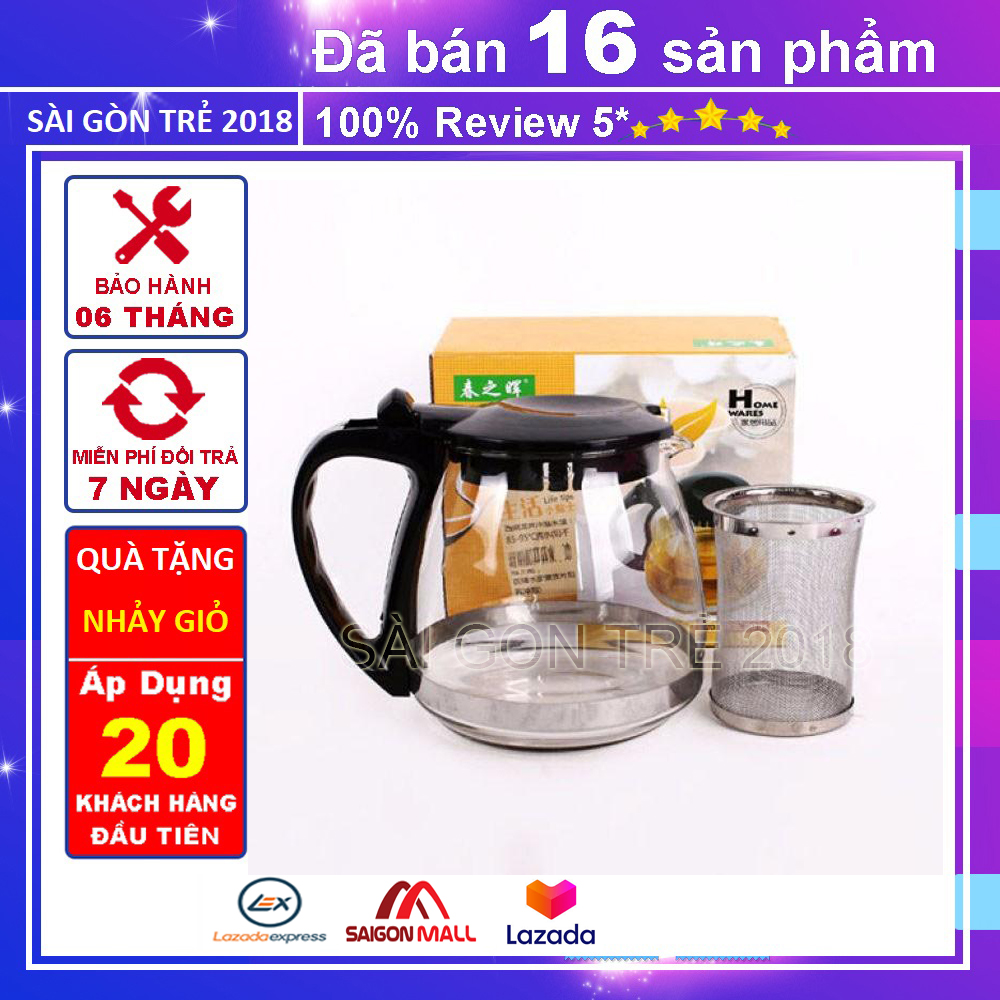 bình trà có lõi lọc trà,cafe bằng thủy tinh 1200ml (HCM)