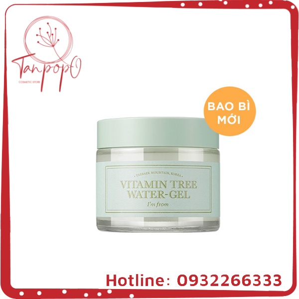 Gel dưỡng ẩm, sáng da i'm from vitamin tree water gel 75g