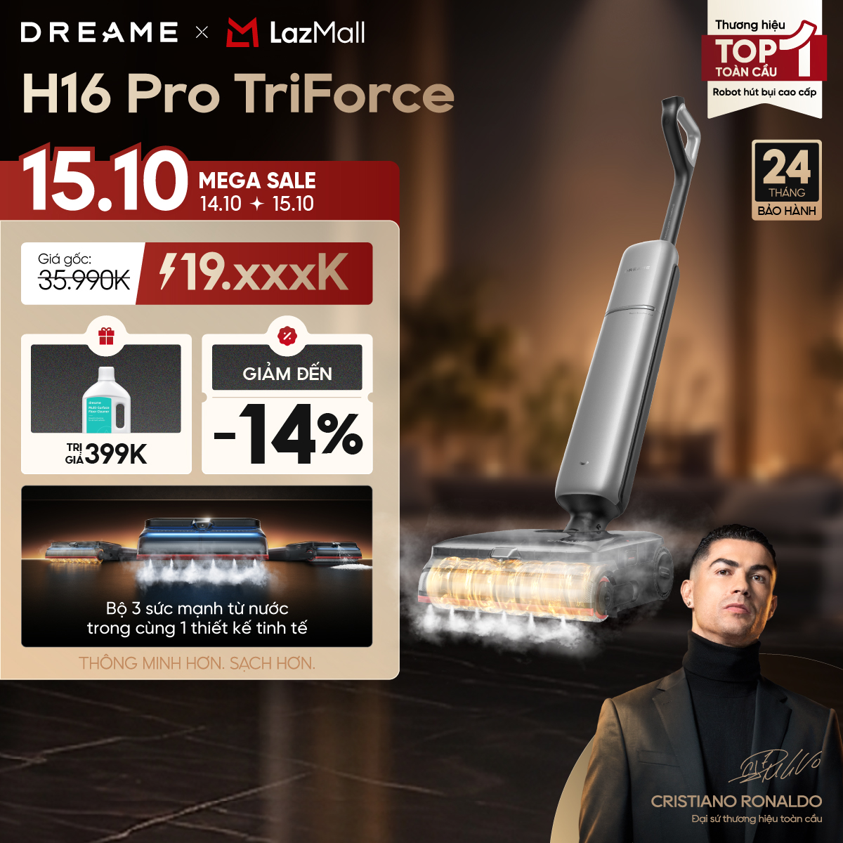 Dreame H16 Pro Triforce 200ºc Steam Floor Cleaning Vacuum Cleaner |   Hot Wash 90 ° C |   Clean the Floor with Specialized Foam |   24-Month Warranty