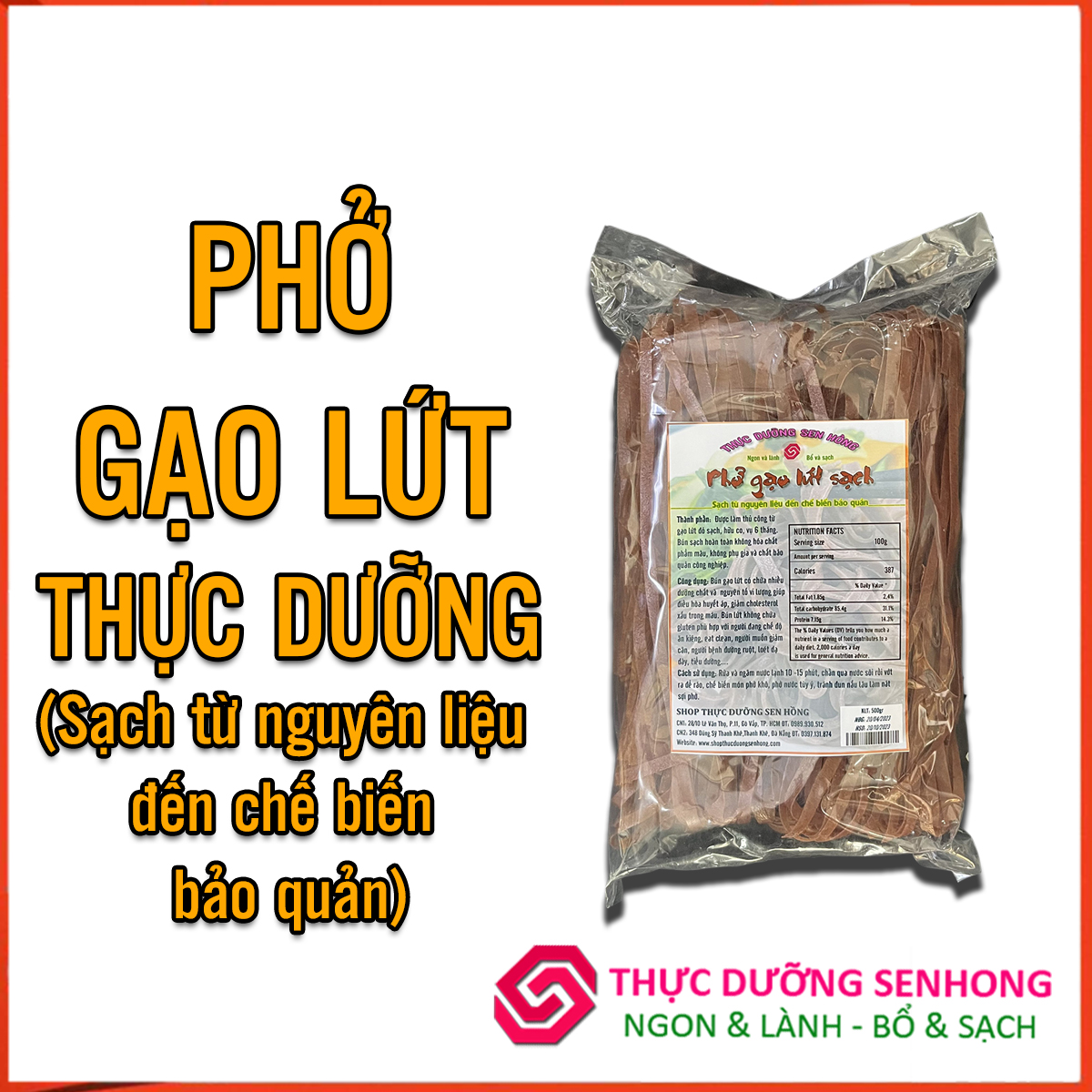 Phở gạo lứt  (Sợi 5mm - 500gr) Phở sạch từ nguyên liệu đến quy trình sản xuất bảo quản.