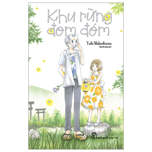 Khu rừng đom đóm One-Shot - Tntmanga