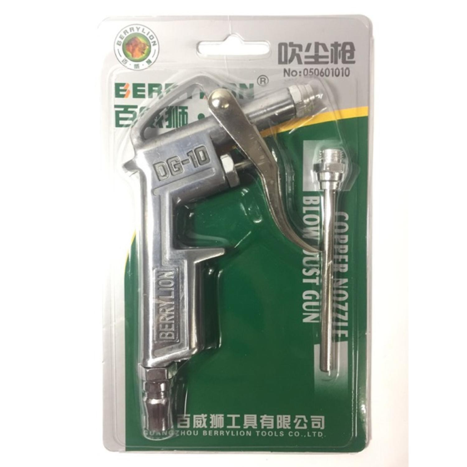 Súnɡ xịt hơi sư tử berrylion - mạnh mẽ và bền bỉ