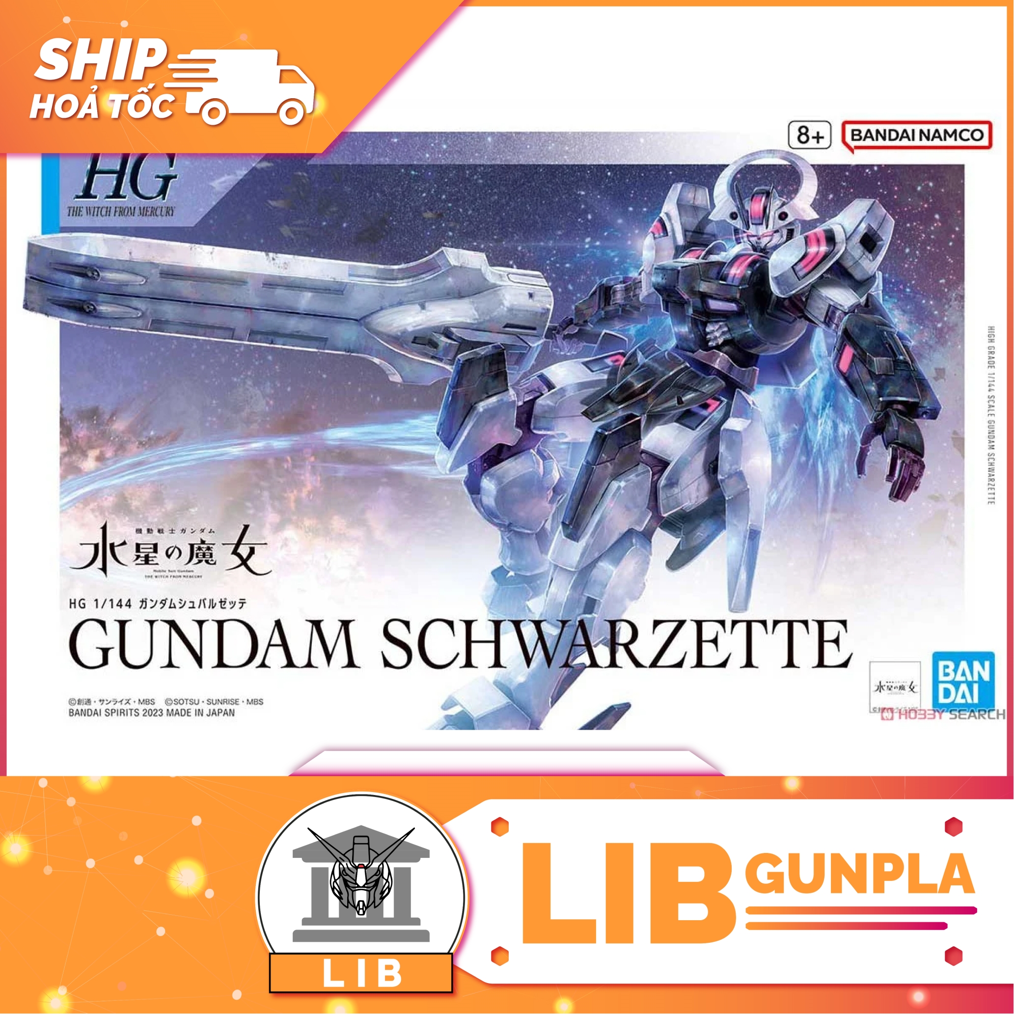Model assembled Bandai Gundam HG WFM Gundam Schwarzette
