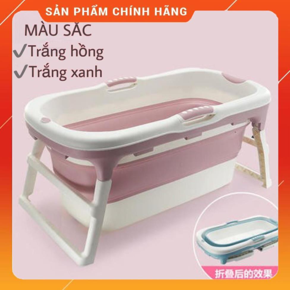 BỒN TẮM NHỰA GẤP GỌN THÔNG MINH MIHOME MODEL 2020 PHÙ HỢP CHO CẢ NGƯỜI LỚN VÀ TRẺ EM, 2 ĐƯỜNG XẢ NƯỚC Ở ĐÁY VÀ THÀNH BỒN