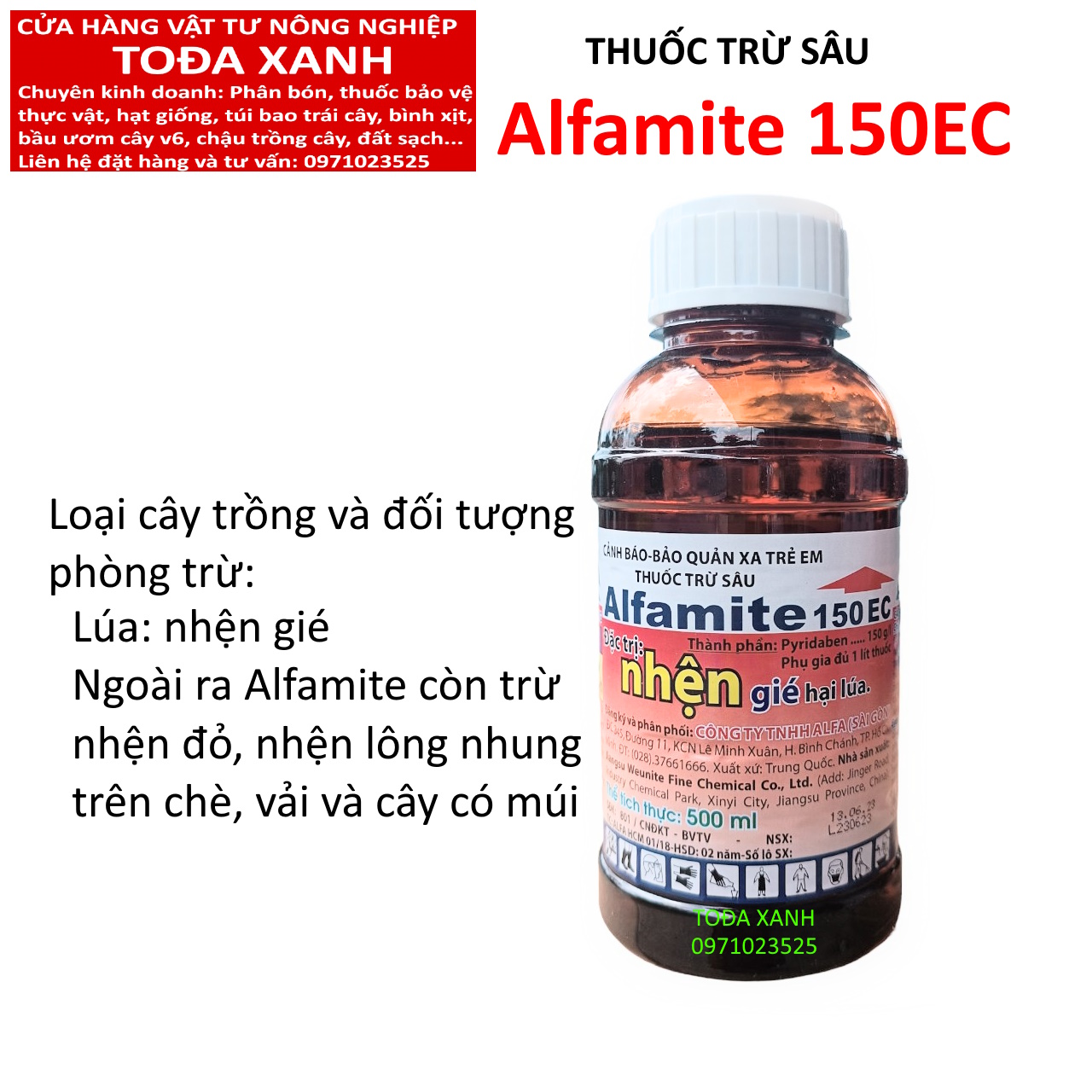 Alfamite 150EC