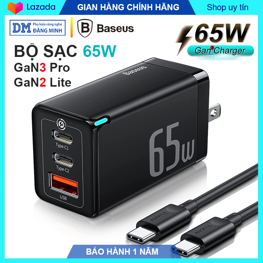 Bộ sạc nhanh 65W Baseus Gan3 Pro chính hãng cho điện thoại Samsung, sạc nhanh 20W cho Iphone kèm dây sạc – Đăng Minh