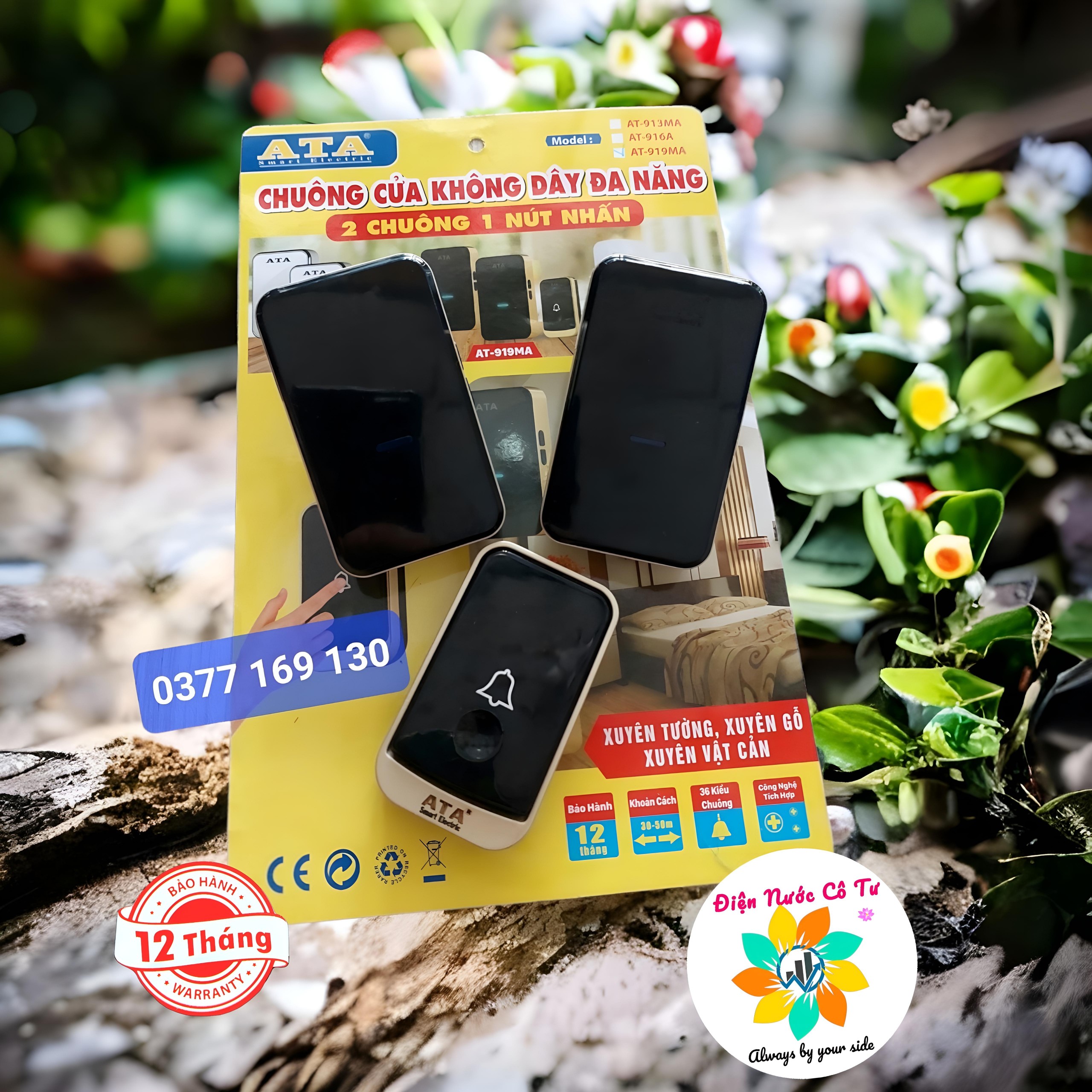 Chuông cửa đôi không dây cao cấp ata at913ma