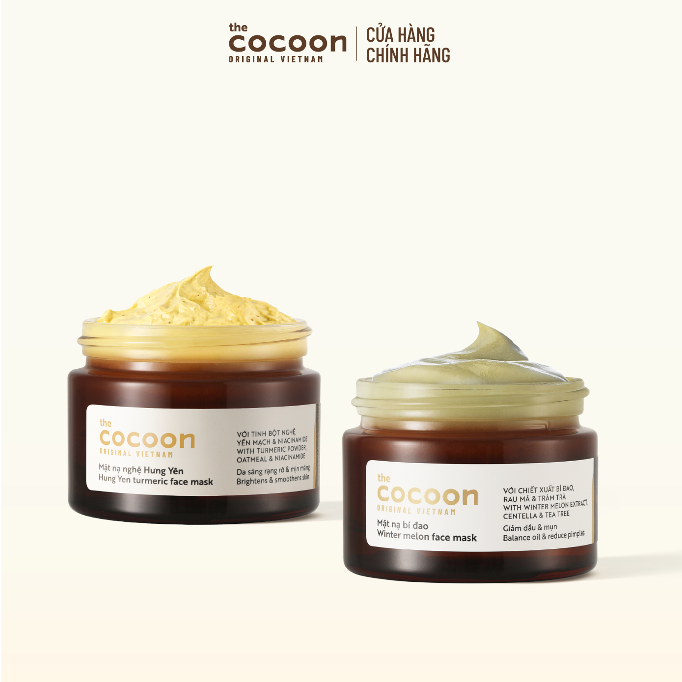 Combo 2 Mặt Nạ Chăm Sóc Da (Nghệ Và Bí Đao) Cocoon 30ml