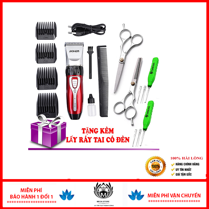 Tông đơ cắt tóc giành cho trẻ em và gia đình Jichien JC-0817 + Tặng bộ kéo cắt tỉa + lược + tặng kèm 01 ráy tai có đèn