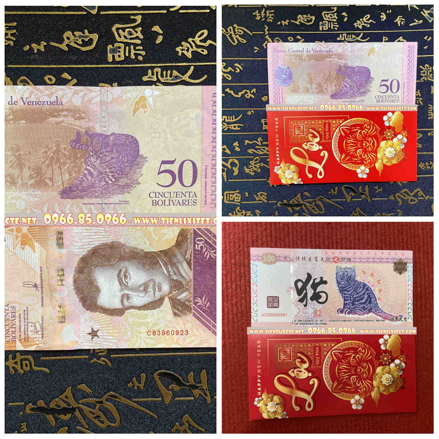 Lot 2 tấm Bao lì xì tiền 2023 Tiền hình con mèo của Trung Quốc phát hành tết lưu niệm và tờ con mèo Venezuela kèm bao đỏ