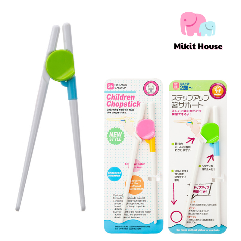 Đũa tập ăn - Đũa tập gắp thức ăn cho bé hàng chính hãng Nhật bản giúp dễ dàng cho bé tập tự ăn [Mikit-House]