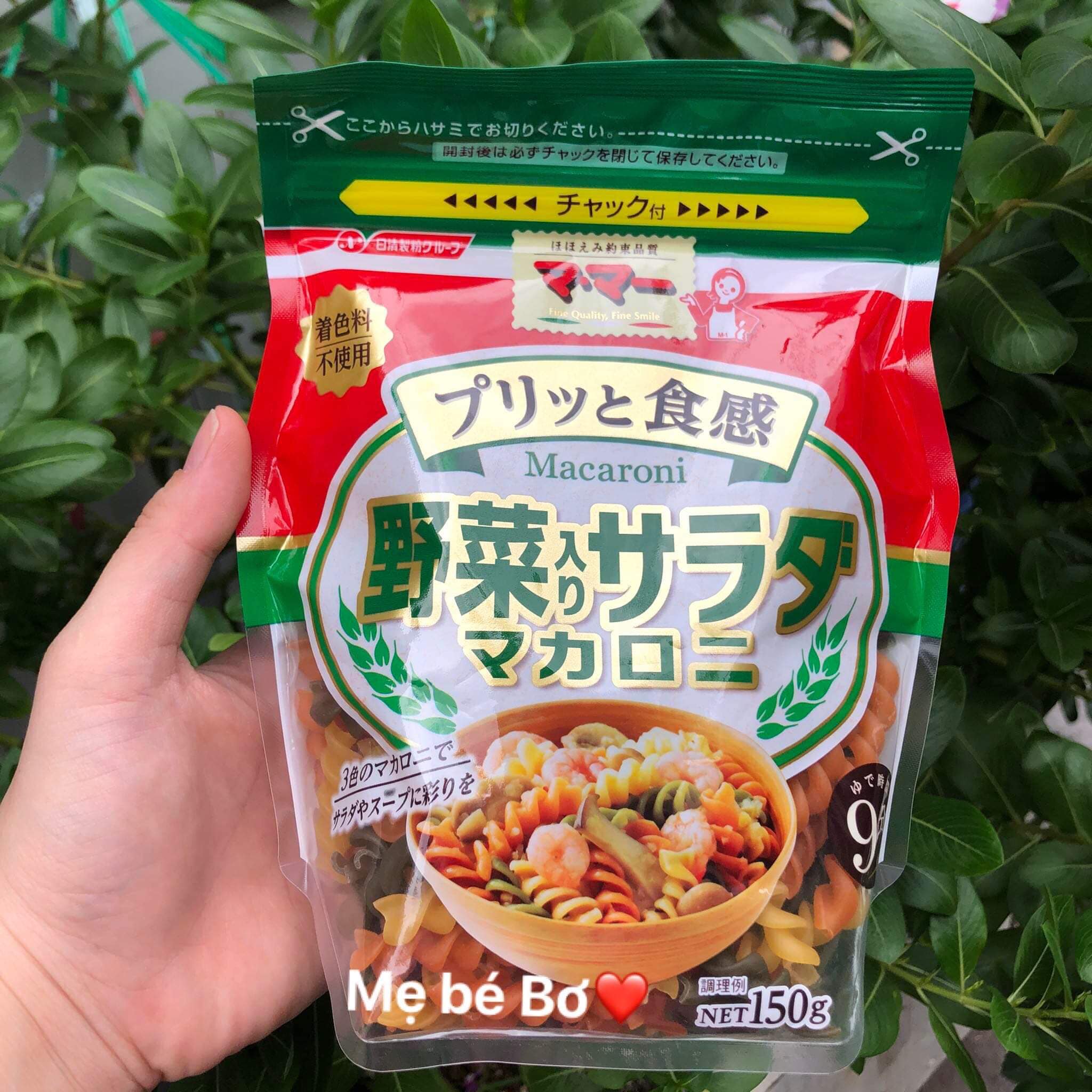 Nui xoắn rau củ Nissin Nhật 150gr cho bé ăn dặm