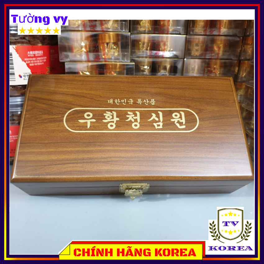 An cung ngưu hoàng hoàn hàn quốc thượng hạng hộp gỗ 10 viên, chavykorea