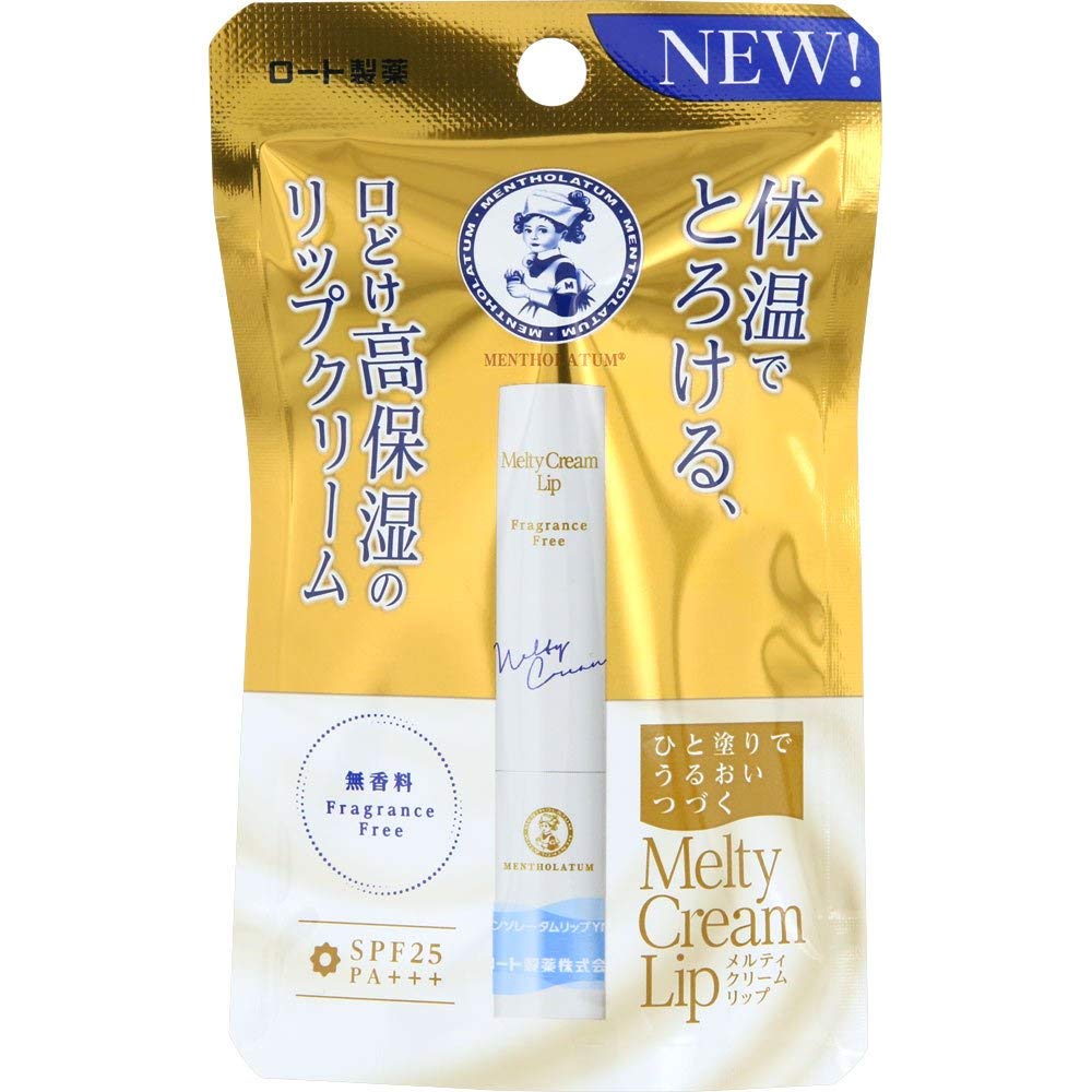 Son dưỡng môi chống nắng Mentholatum Melty Cream Lip 2.4g - Nhật Bản (Không mùi)