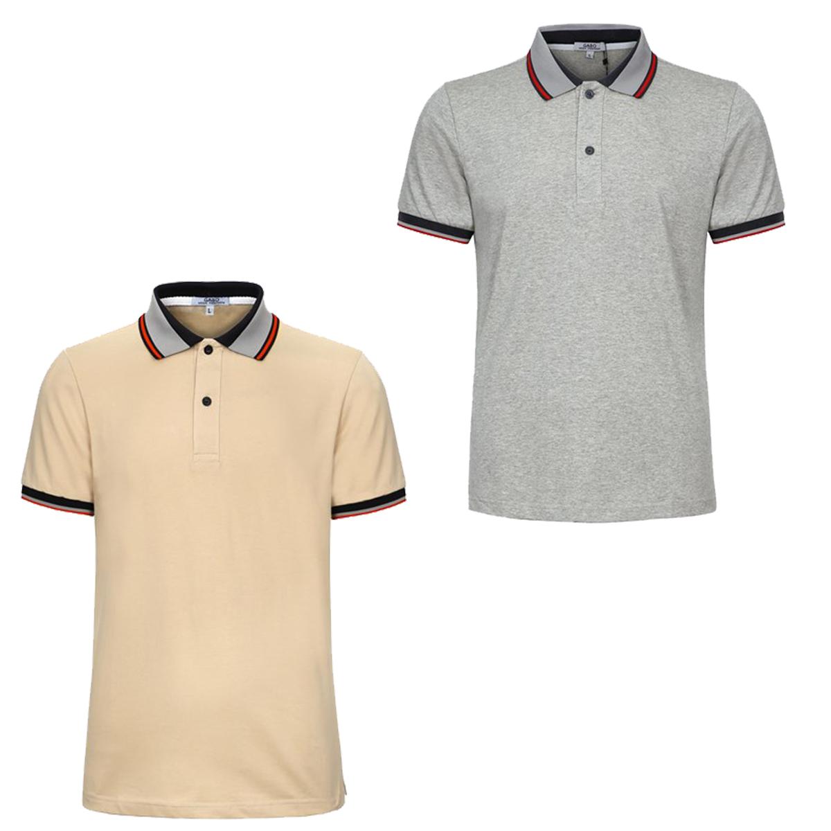 Combo 2 áo thun nam trơn cổ bẻ cao cấp model fashion cb2002