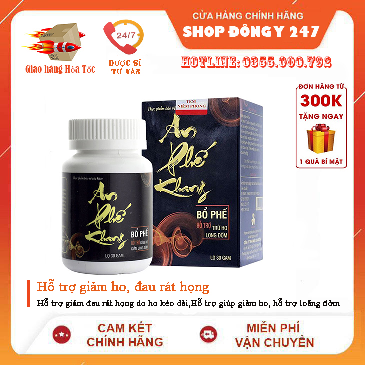 ✅ an phế khang hàng chính hãng -mẫu mới an phế plus 👍 ❤️
