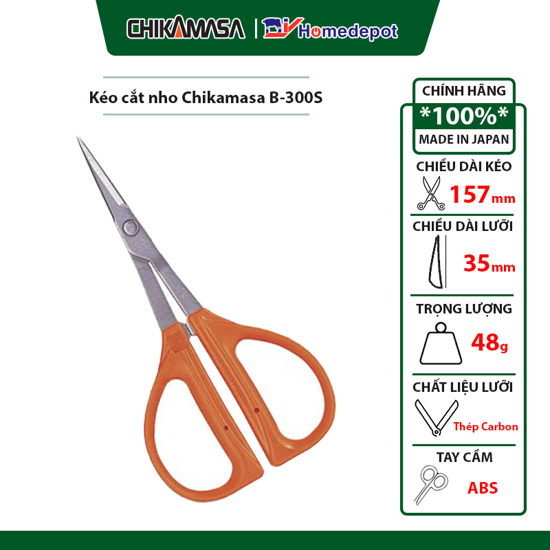 Kéo cắt nho Chikamasa B-300S