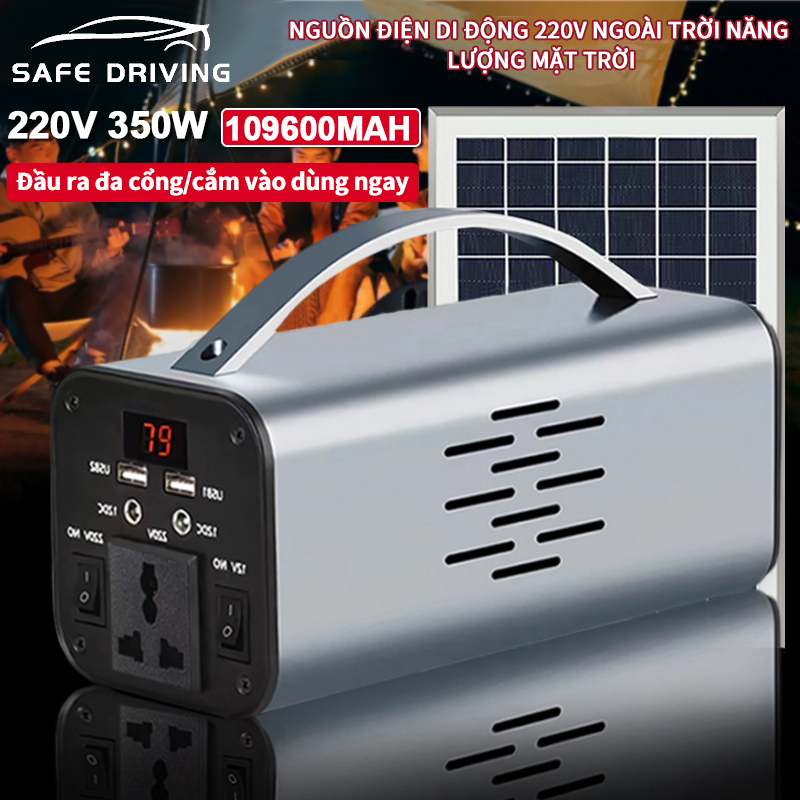 Nhà máy điện 220V 350W Nhà máy điện 109600mah Máy phát điện năng lượng mặt trời công suất lớn di động đa chức năng
