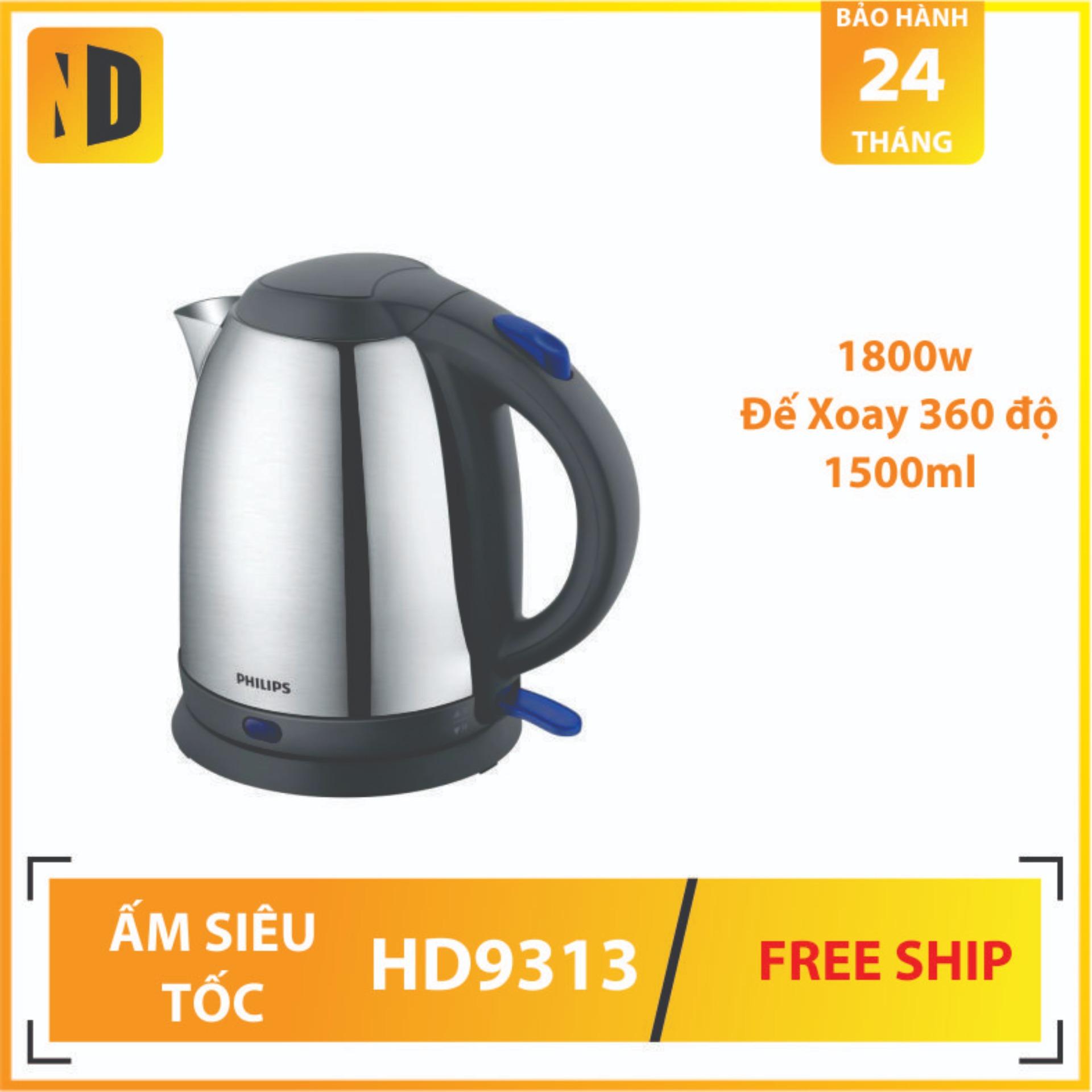 Bình siêu tốc philips hd9313 1.5l - tương đương hd9306