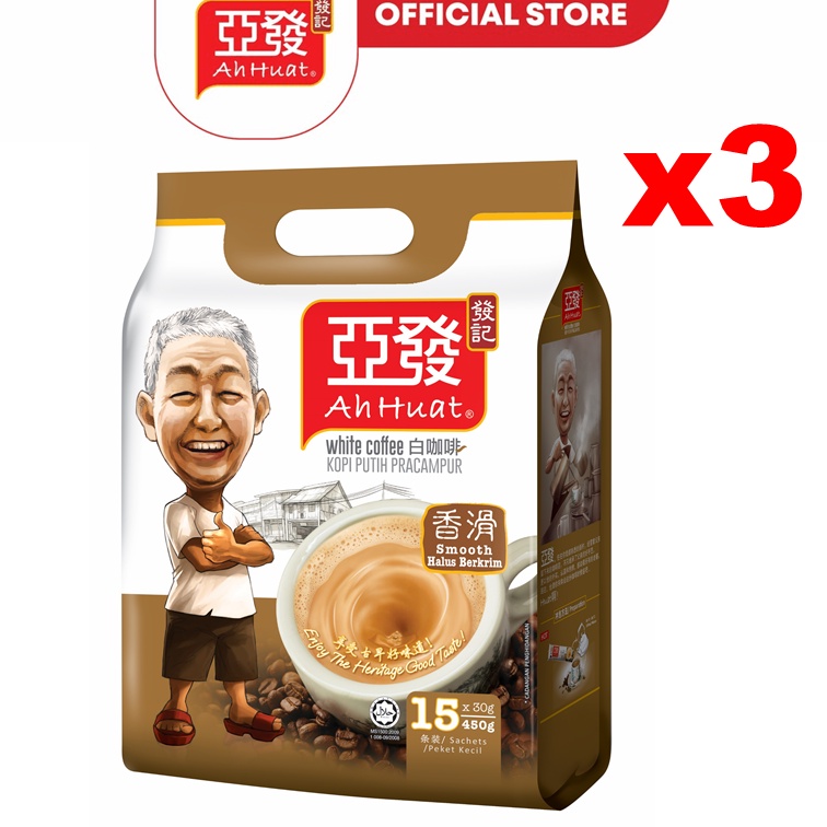 Cà phê trắng hòa tan 3 in 1 Ah Huat White Coffee Malaysia - Vị Smooth Truyền Thống