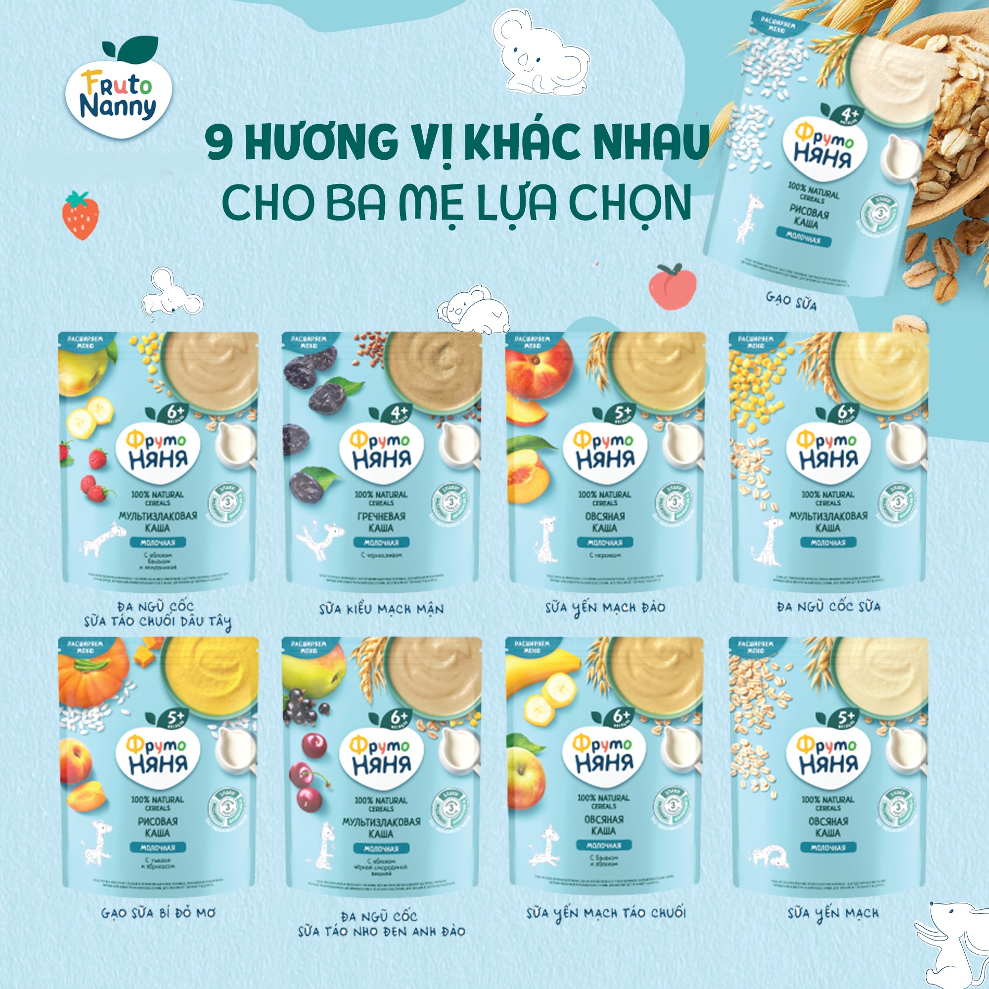 Bột ăn dặm Fruto nhiều vị cho bé từ4-  6 tháng bịch 200gr