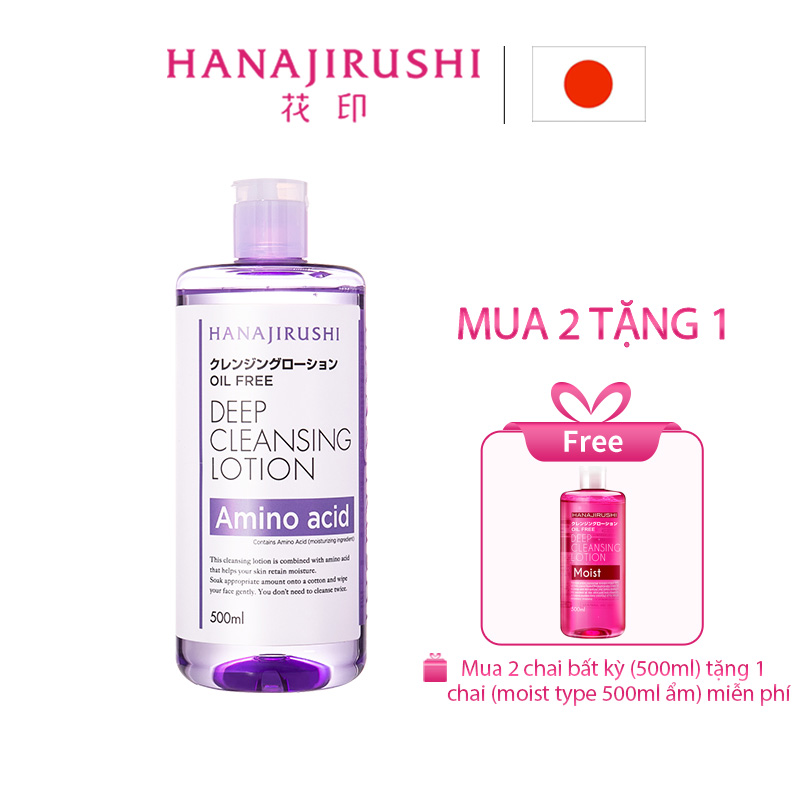 HANAJIRUSHI Dung Dịch Tẩy Trang Axit Amin Nhập Khẩu Nhật Bản Dung Dịch Tẩy Trang Nhẹ Nhàng Mặt Dung Dịch Tẩy Trang Da Nhạy Cảm Môi Mắt