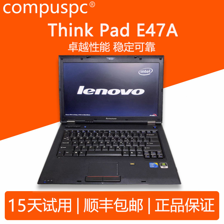 E440/E470/E47A/ Card đồ họa độc lập NVIDIA-2G Intel Core i5 Tiện Dụng 14 Laptop văn phòng doanh nghiệp inch - 3