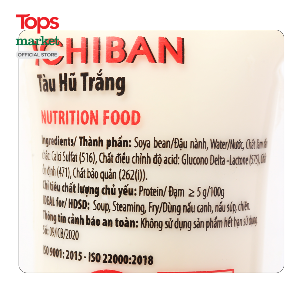 Tàu Hũ Trắng Fujisan Ichiban 300G