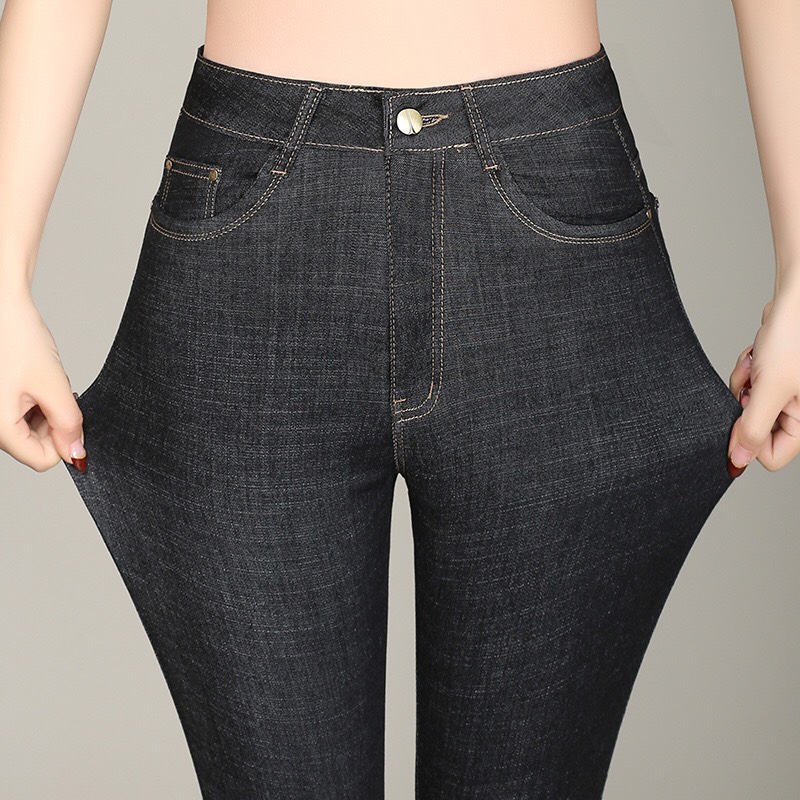 Quần Jean Nữ ĐEN XƯỚC BỐ (Có Size Đại) - Quần Jeans Nữ Lưng Cao Co Giãn Tốt - Quần Bò Nữ Kiểu Dáng Basic - MS 04D - 6