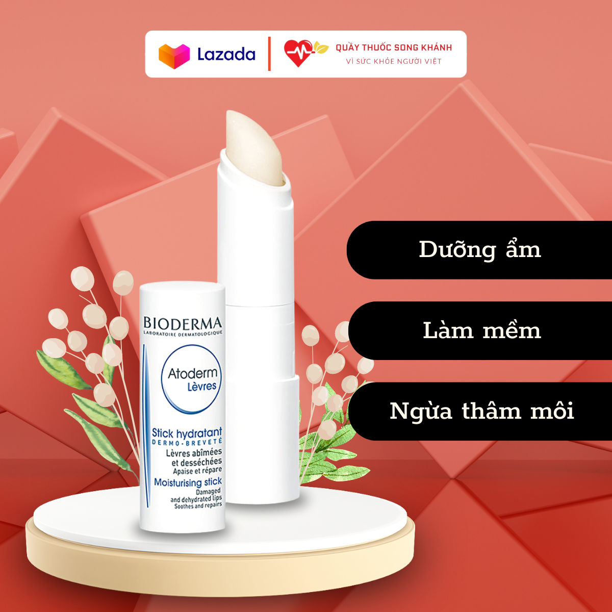 Son dưỡng môi Bioderma Atoderm Levres dưỡng ẩm làm mềm và ngừa thâm môi 4g
