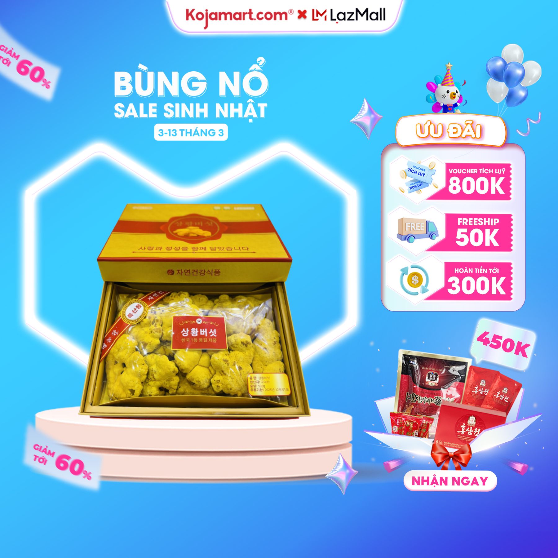Nấm Thượng Hoàng Hàn Quốc Phòng Chống Ung Thư ROYAL PLUS Hộp 500g