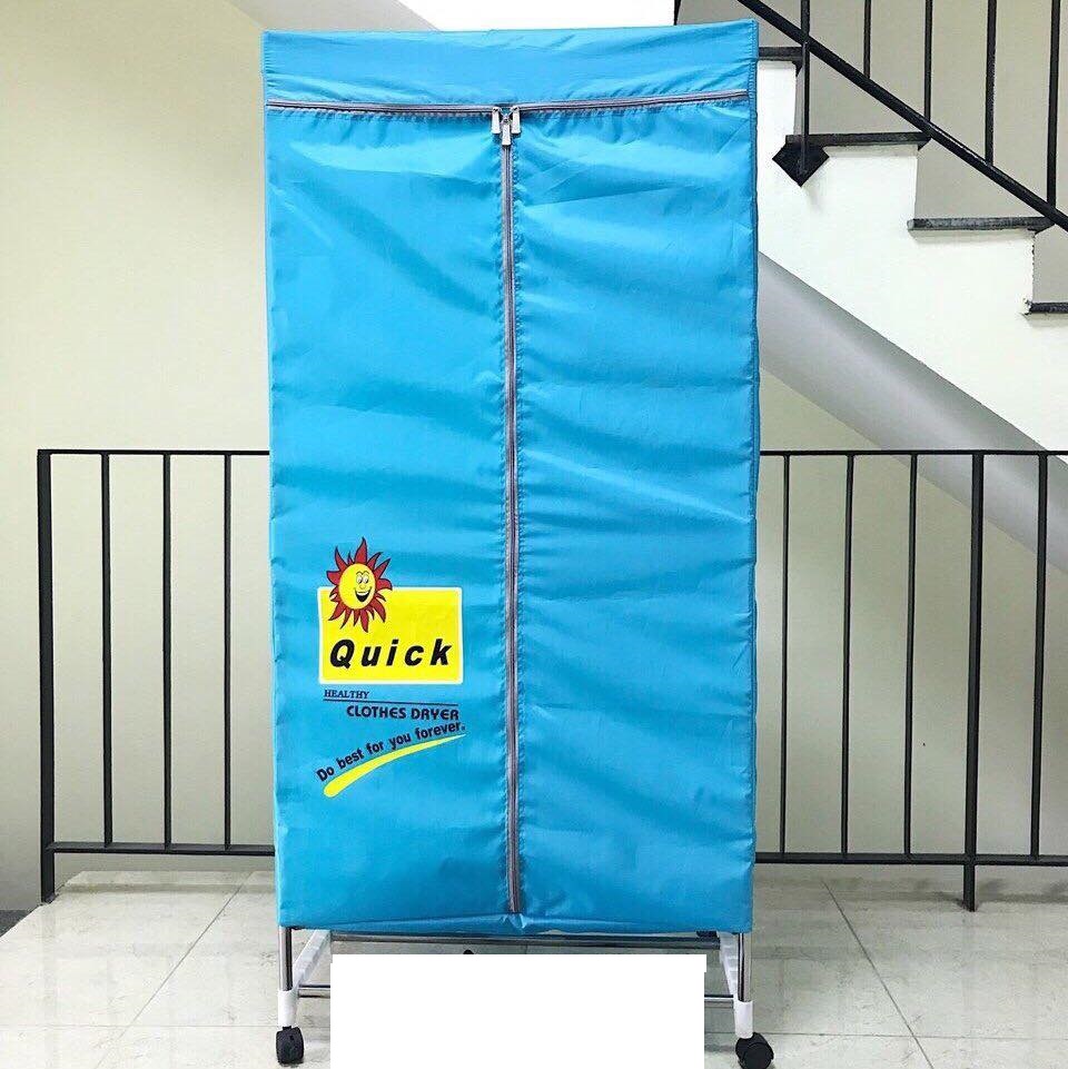 (Phụ kiện thay thế)HÀNG LOẠI 1 KHUNG CHẮC CHẮN BÁN RIÊNG KHUNG TỦ SẤY QUẦN ÁO ( KHÔNG KÈM ĐỘNG CƠ)