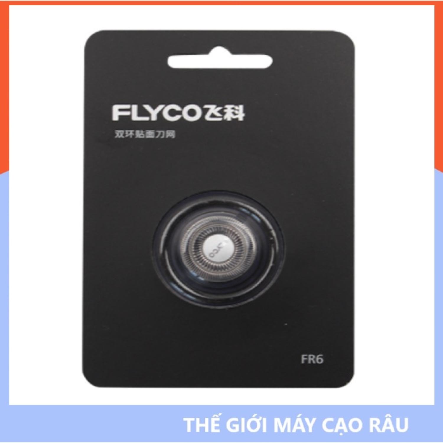 Lưỡi máy cạo râu flyco fr6 -lưỡi kép chống gỉ, tự mài dùng cho máy flyco fs871 fs873 fs875 fs876...