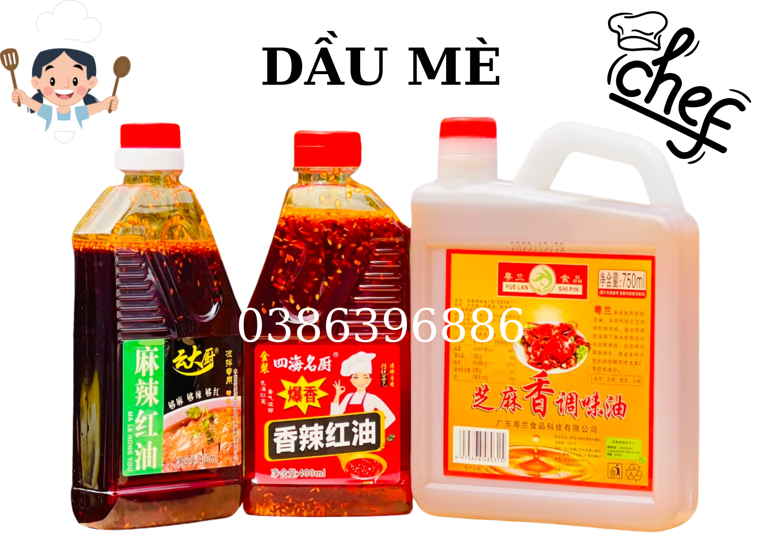 Dầu Mè [Dầu vừng] Chuẩn Gia Vị Trυng Quốc - tẩm ướp, chiên nấu đồ ăn