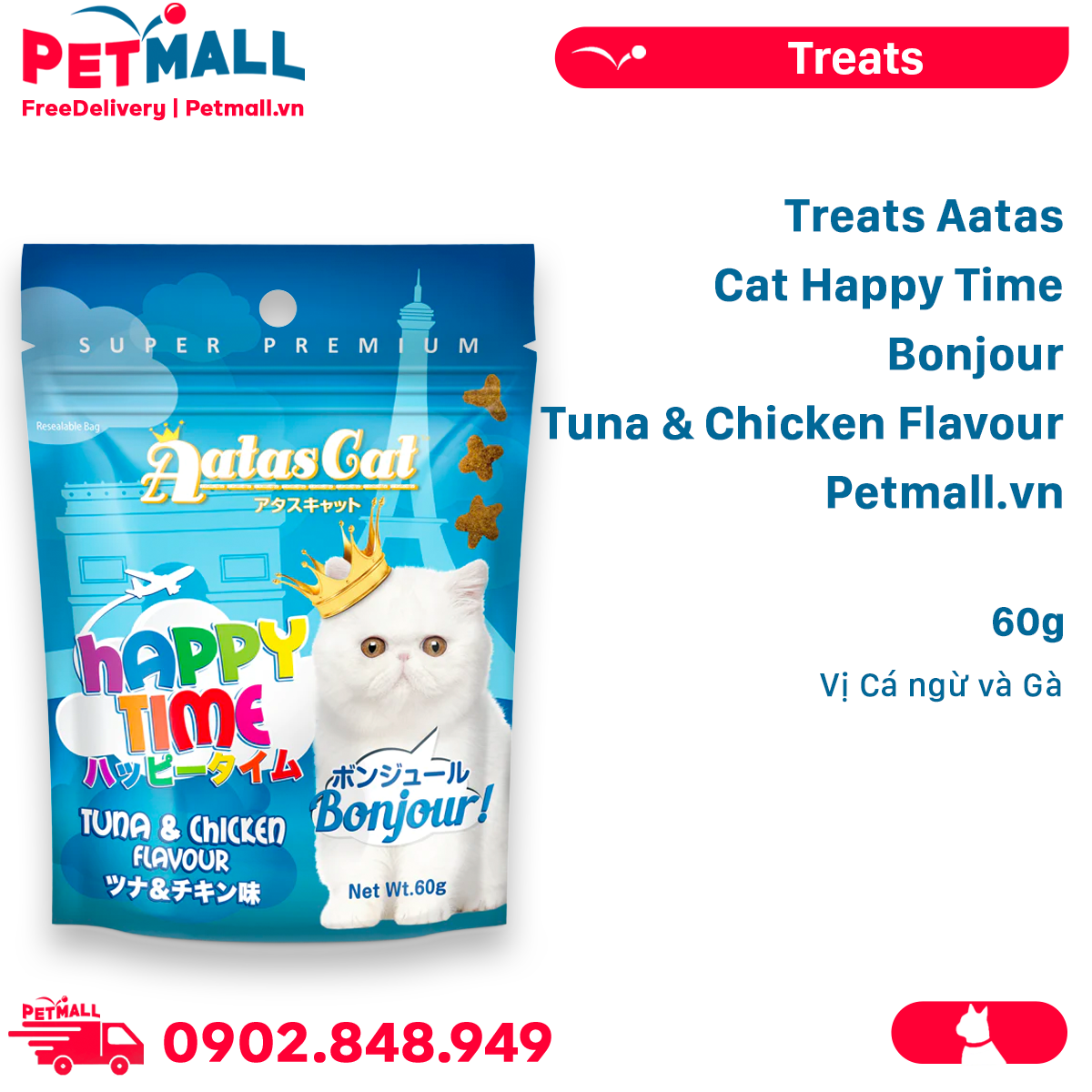 Treats Aatas Cat Happy Time Bonjour Tuna & Chicken Flavour 60g