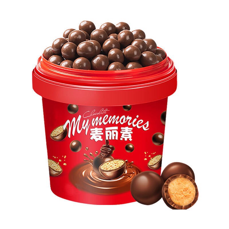 1 hộp kẹo socola xô my memories siêu hot trend hộp 520gr