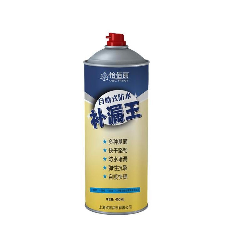 Bình sơn xịt chống thấm đa năng dung tích 450ml