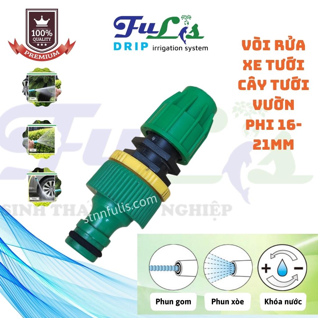 Vòi rửa xe tưới cây tưới vườn - thiết bị tưới nước đa năng- giá rẻ chính hãng - stnnfulis