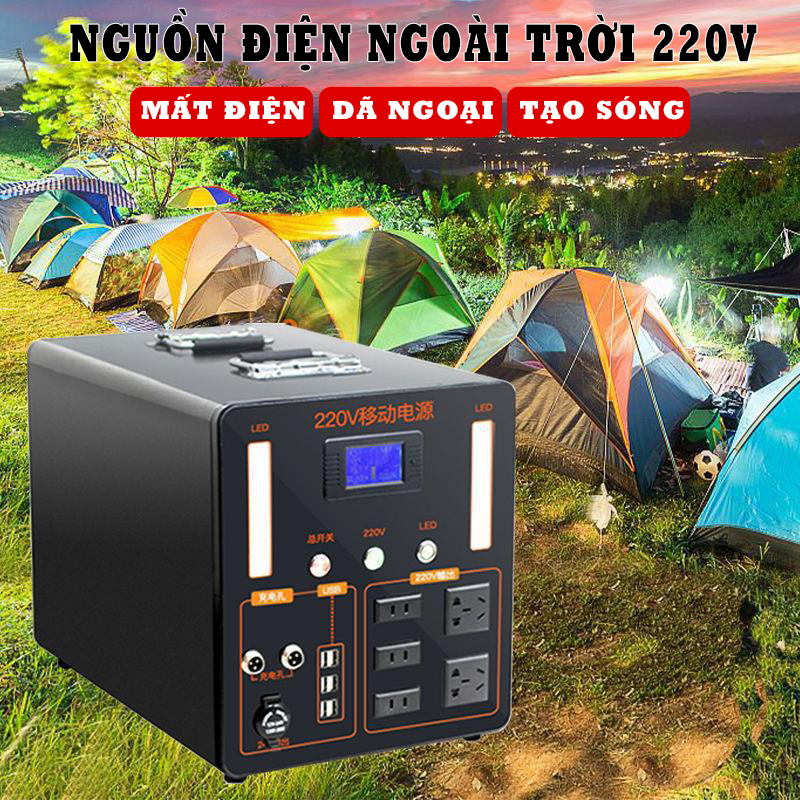 Nguồn điện di động trạm sạc dự phòng - máy phát điện di động du lịch dã ngoại 200.000-500.000 mah sạc nhanh- nguồn ra 220v - dcp17